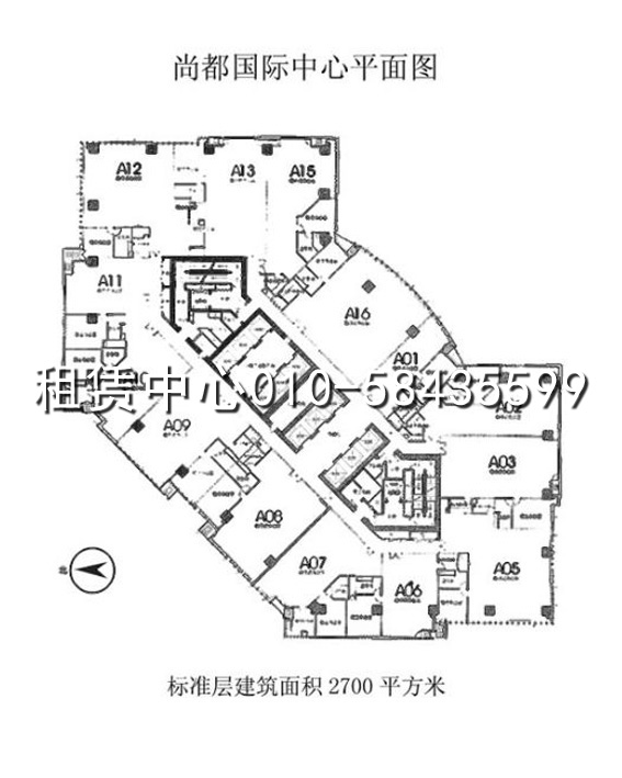 尚都国际中心标准层平面图